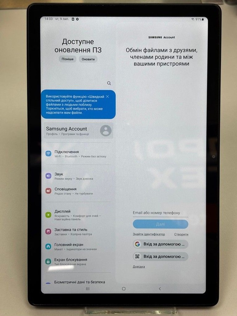 Samsung galaxy tab a7 sm-t500 3/32gb Код:01-201018283. Изображение 8