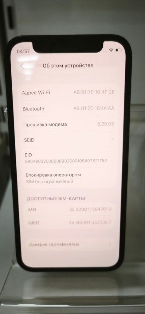 Apple iPhone 12 mini 64GB (PRODUCT)RED Код:01-201012158. Зображення 5