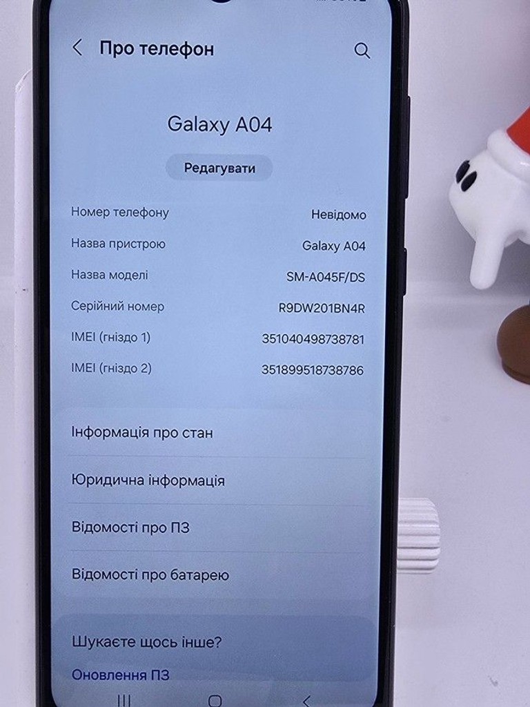 Samsung galaxy a04 4/64gb Код:01-201016924. Зображення 7
