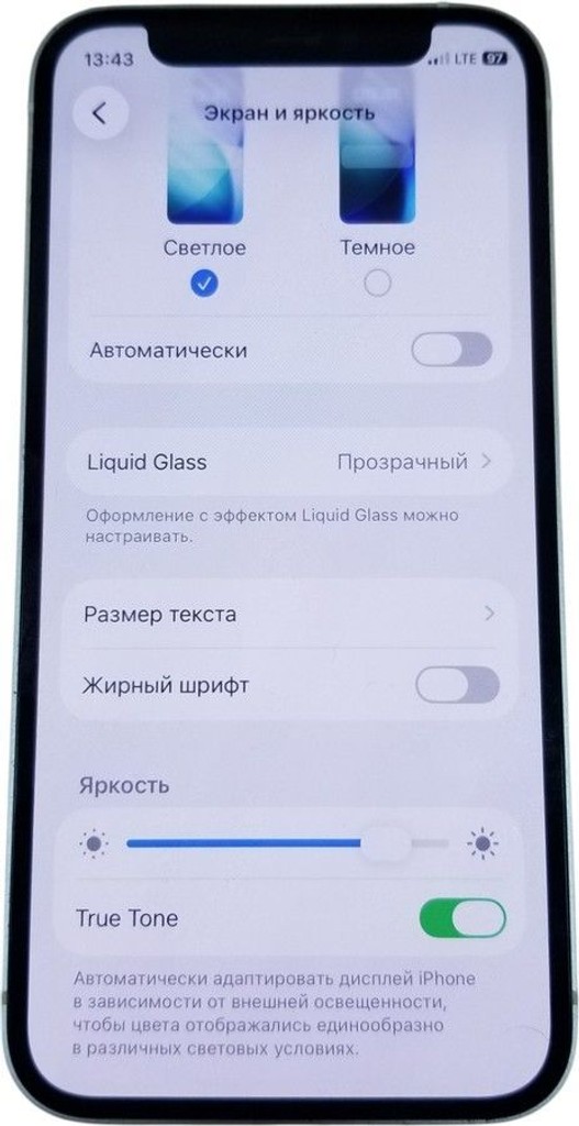 Apple iPhone 12 mini 64GB (PRODUCT)RED Код:01-200998787. Зображення 11