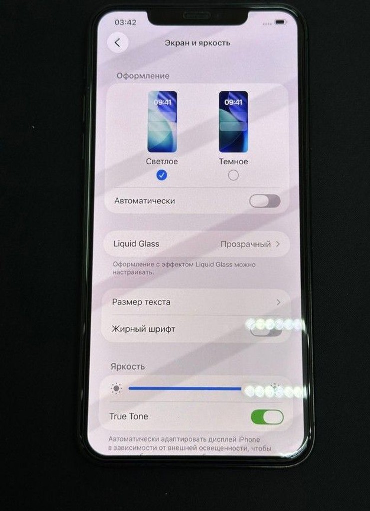 Apple iphone 11 pro max 256gb Код:01-201017904. Изображение 6