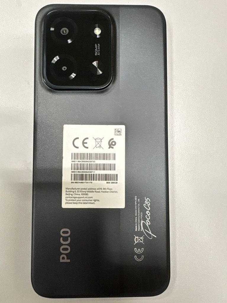 Купить Poco C85 8/256GB Black Б/У