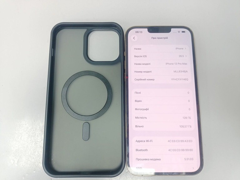 Apple iphone 13 pro max 128gb Код:01-201020595. Зображення 5