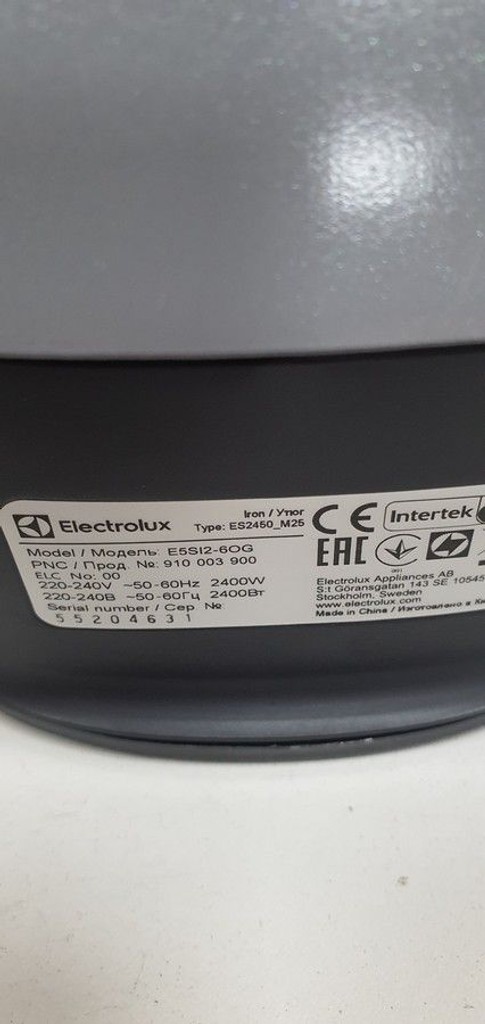 Распродажа Electrolux E5SI2-6OG, продавец Техноскарб