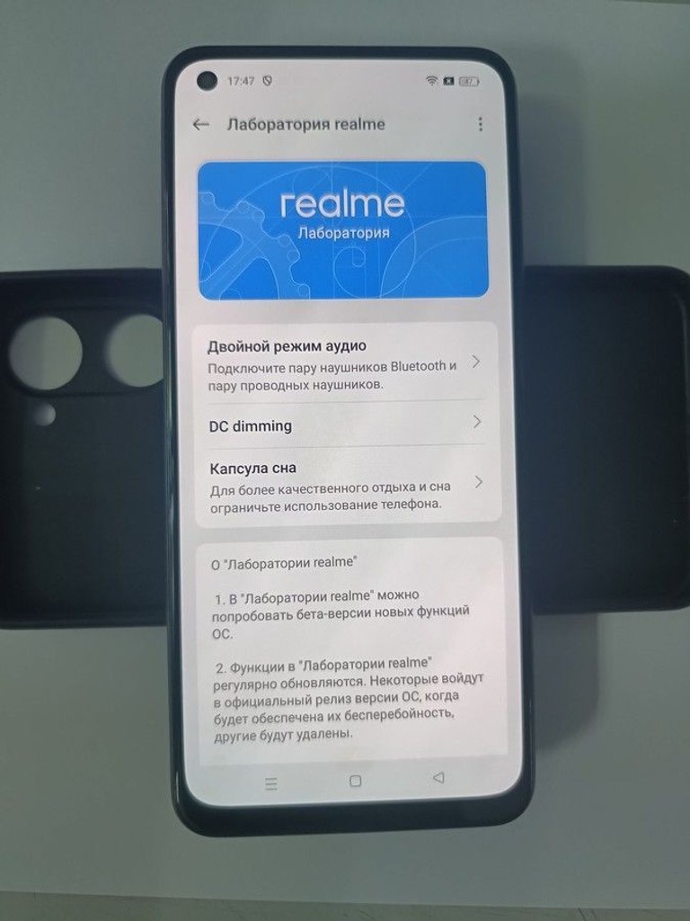 Дешиво Realme 10 4/128gb с ломбарда