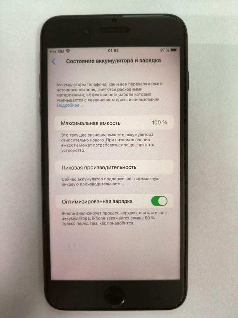 Оголошення Apple iphone 8 plus 64gb Б/У