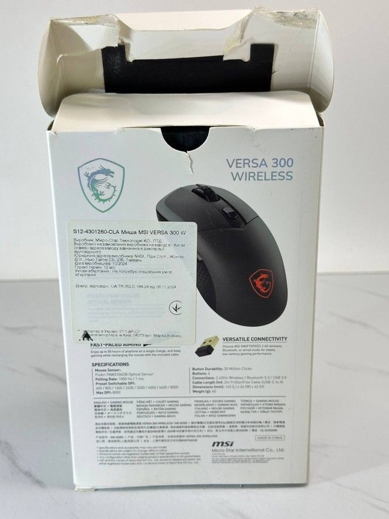 Msi Versa 300 Elite Wireless (VERSA 300 ELITE W) Код:01-201031531. Изображение 7