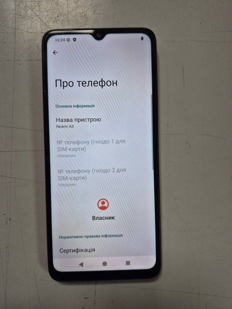 Объявление Xiaomi redmi a3 3/64gb Б/У