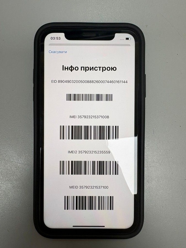 Купить Apple iphone 11 128gb Б/У