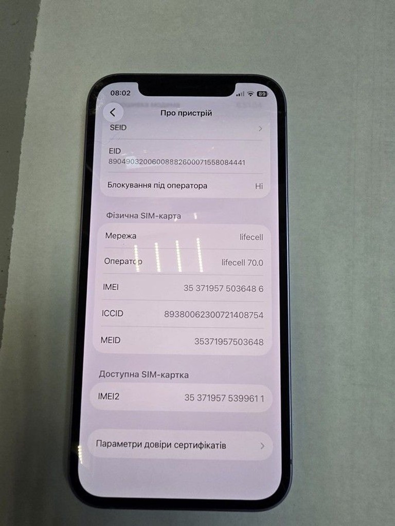 Apple iPhone 12 64GB (PRODUCT)RED Код:01-201033978. Зображення 5