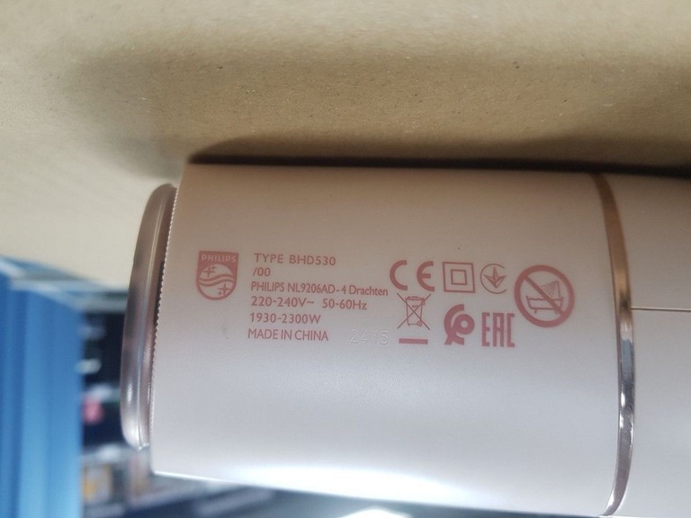 Philips 5000 Series BHD530/00 Код:01-201030124. Зображення 5