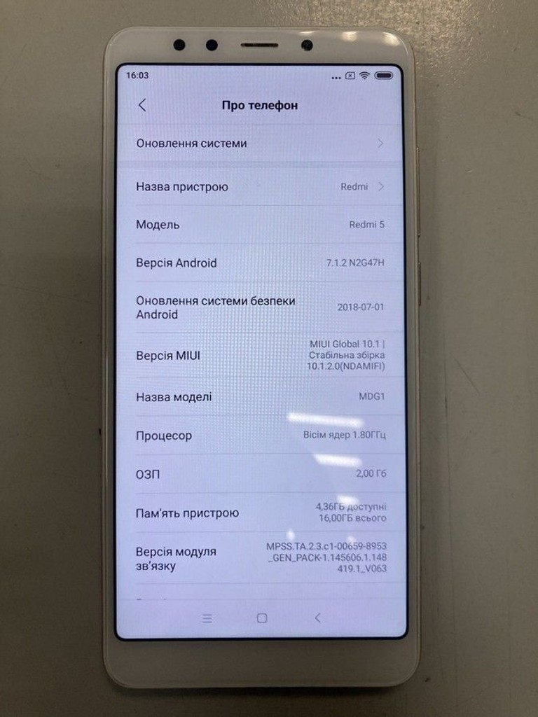 Купить Xiaomi Redmi 5 2/16GB Black Б/У