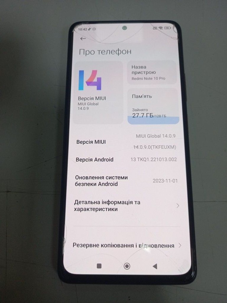 Xiaomi redmi note 10 pro 6/128gb Код:01-201039850. Зображення 5