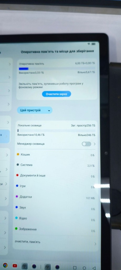Розпродаж Oscal Pad 80 Wi-Fi 6/256GB Lava Grey, продавець Техноскарб