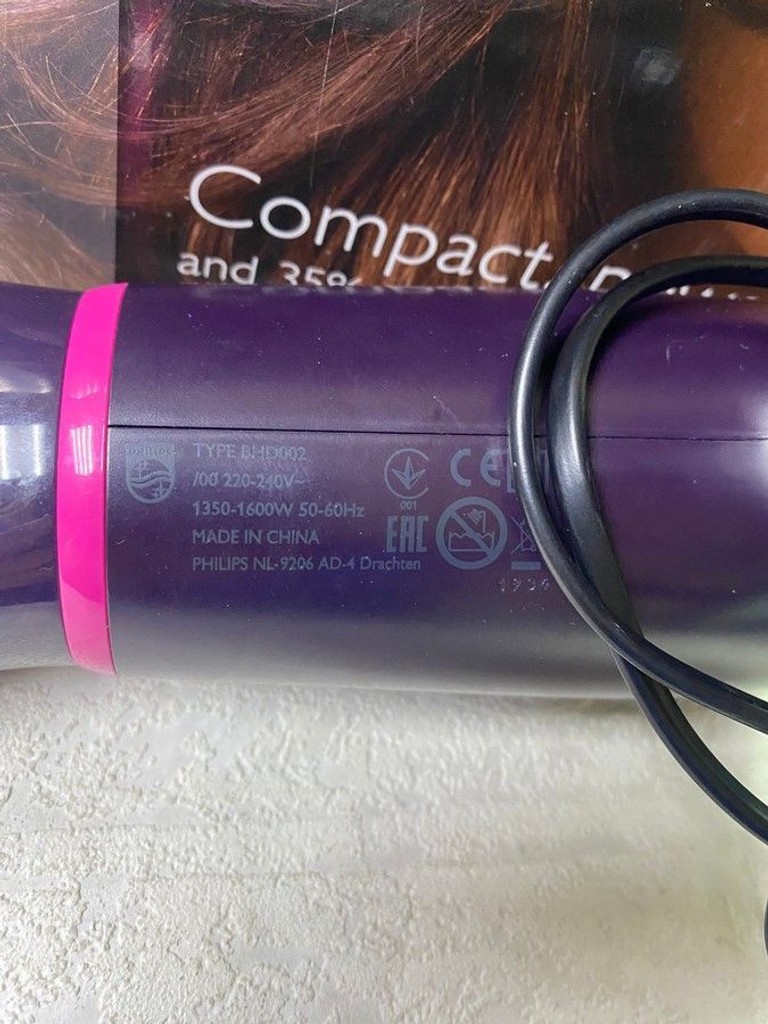 Дешево Philips BHD002 з ломбарду