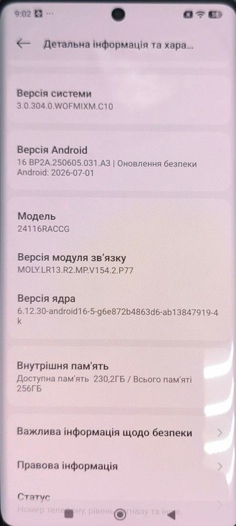 Дешево Xiaomi redmi note 14 pro 5g 8/256gb з ломбарду
