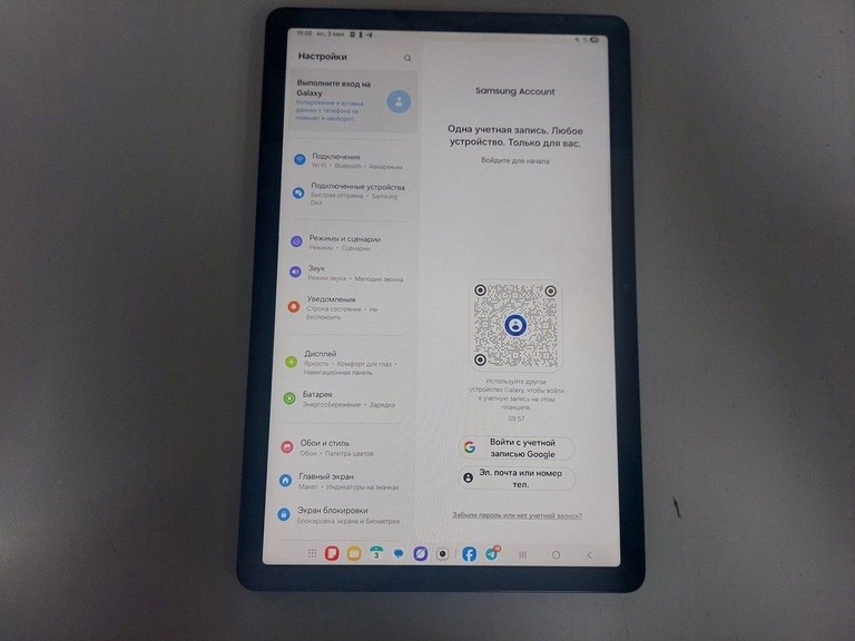 Дешево Samsung galaxy tab a9+ 8/128gb wi-fi з ломбарду