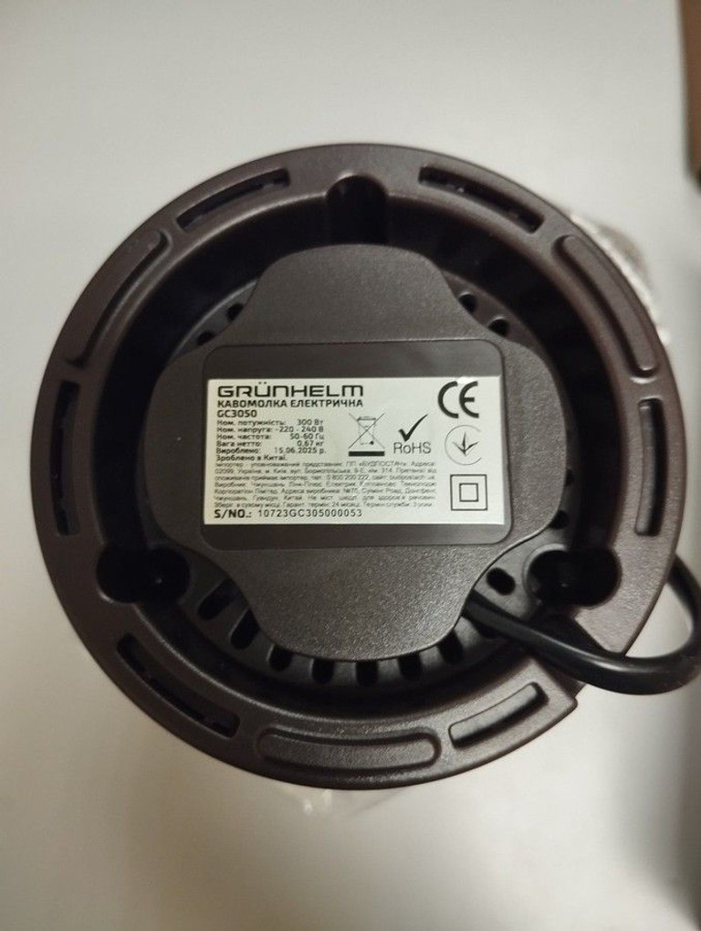Оголошення Grunhelm GC-3050 Б/У