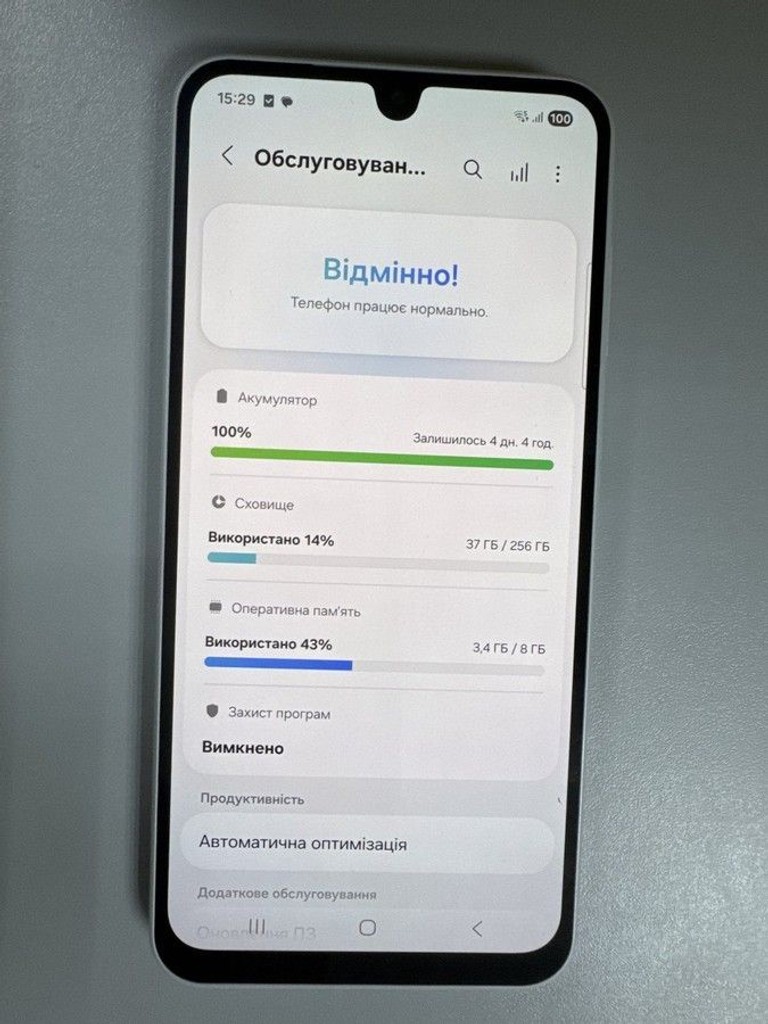 Samsung galaxy a26 5g 8/256gb Код:01-201041066. Зображення 7