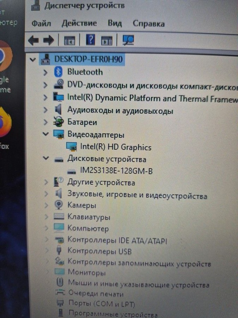 Розпродаж Hp 15/pentium n3710 ddr3/8gb ddr3/hdd *відсутній/ssd 128 gb/*інтегрована, продавець Техноскарб