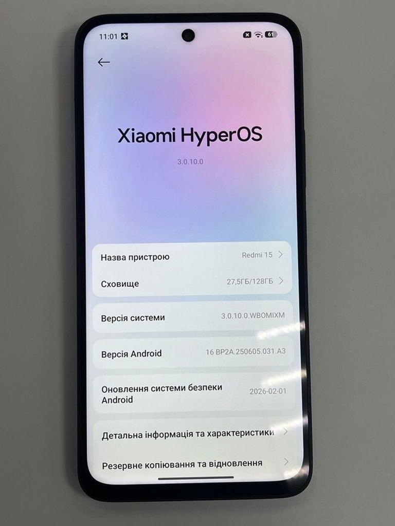 Розпродаж Xiaomi redmi 15 4g 6/128gb, продавець Техноскарб