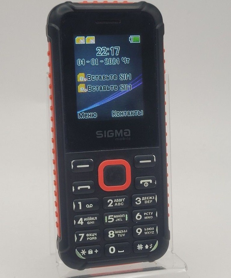 Купити Sigma x-style 18 track Б/У