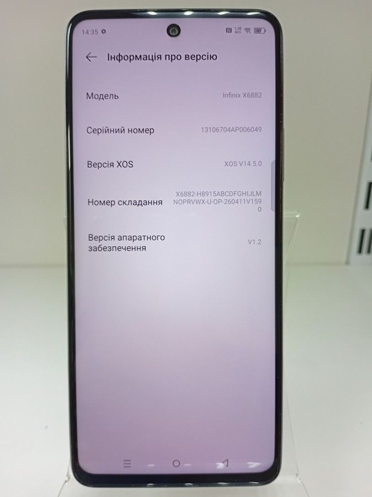 Infinix hot 50 8/128gb Код:01-201064532. Зображення 7