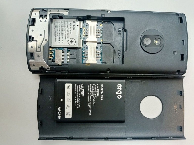 Ergo B185 Black Код:01-201064918. Зображення 9