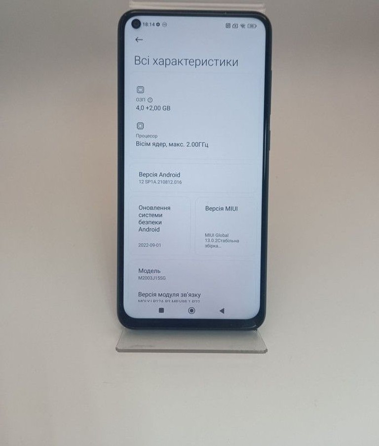 Xiaomi Redmi Note 9 4/128GB Blue (no NFC) Код:01-201064270. Зображення 9