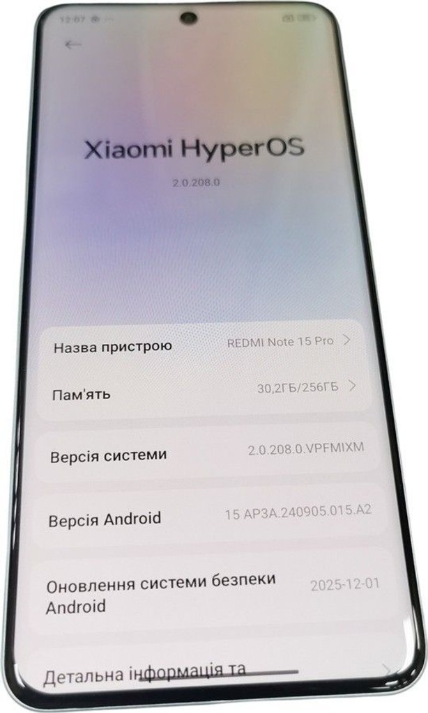 Дешево Xiaomi Redmi Note 15 Pro 4G 8/256GB Glacier Blue з ломбарду
