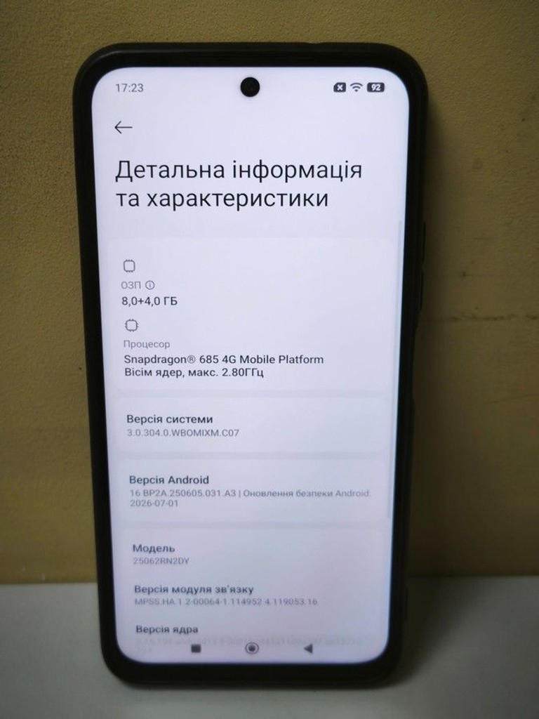 Xiaomi redmi 15 4g 8/256gb Код:01-201072146. Зображення 6