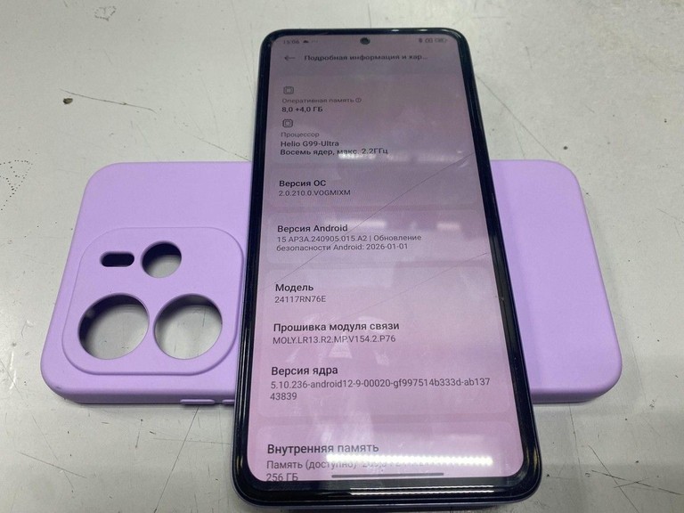 Купити Xiaomi redmi note 14 8/256gb Б/У