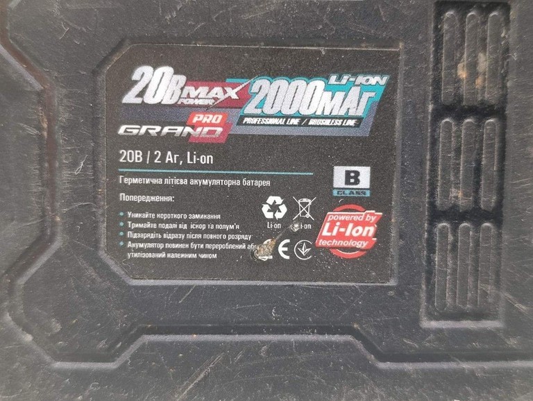 Grand ДА-20/2 UBL PRO Код:01-201077557. Зображення 6