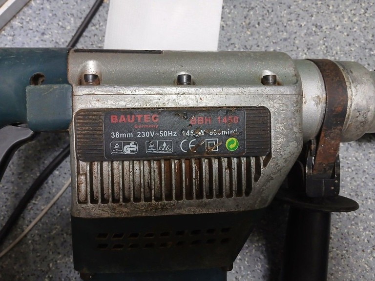 Розпродаж Bautec bbh 1450, продавець Техноскарб