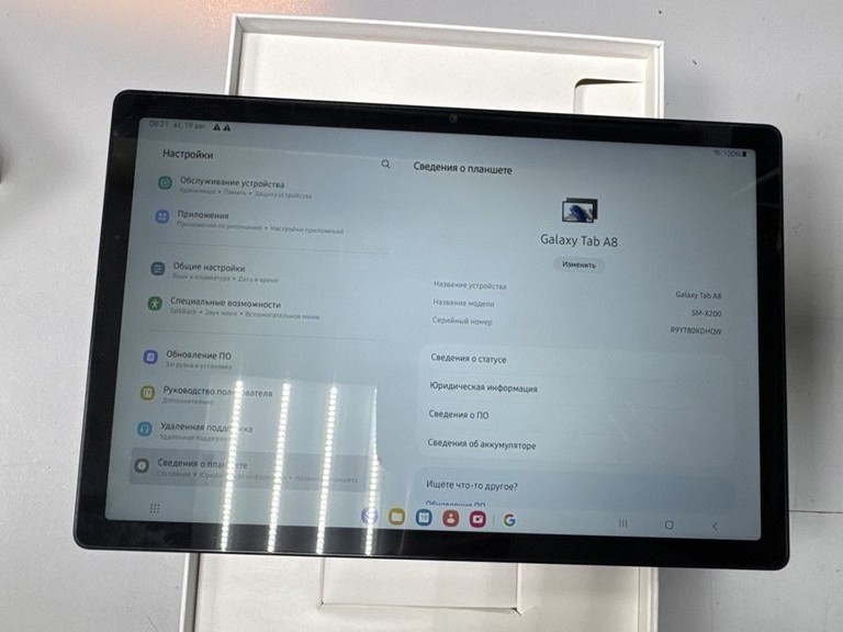 Объявление Samsung galaxy tab a8 10.5 3/32gb Б/У