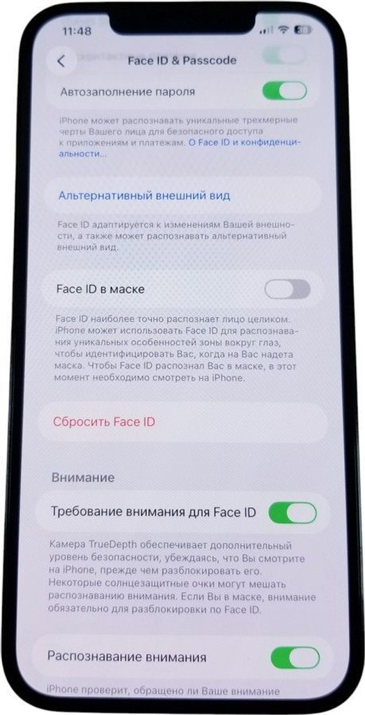 Apple iphone 12 pro max 256gb Код:01-201056122. Зображення 12