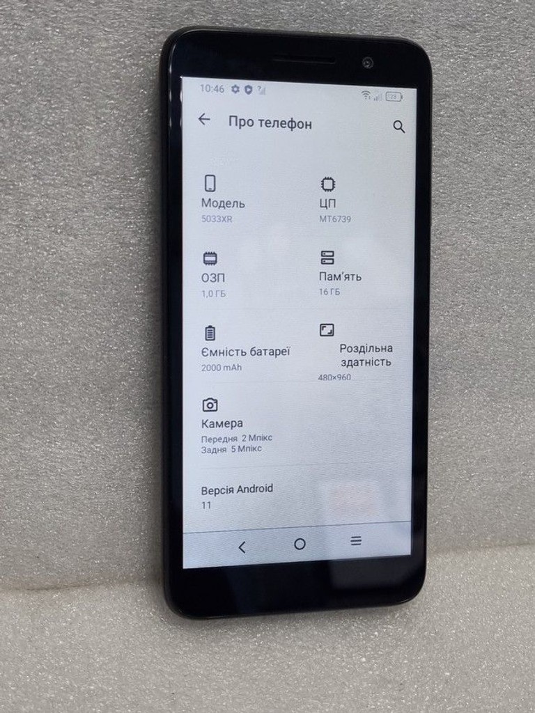 Дешиво Alcatel 1 5033d 1/16gb с ломбарда