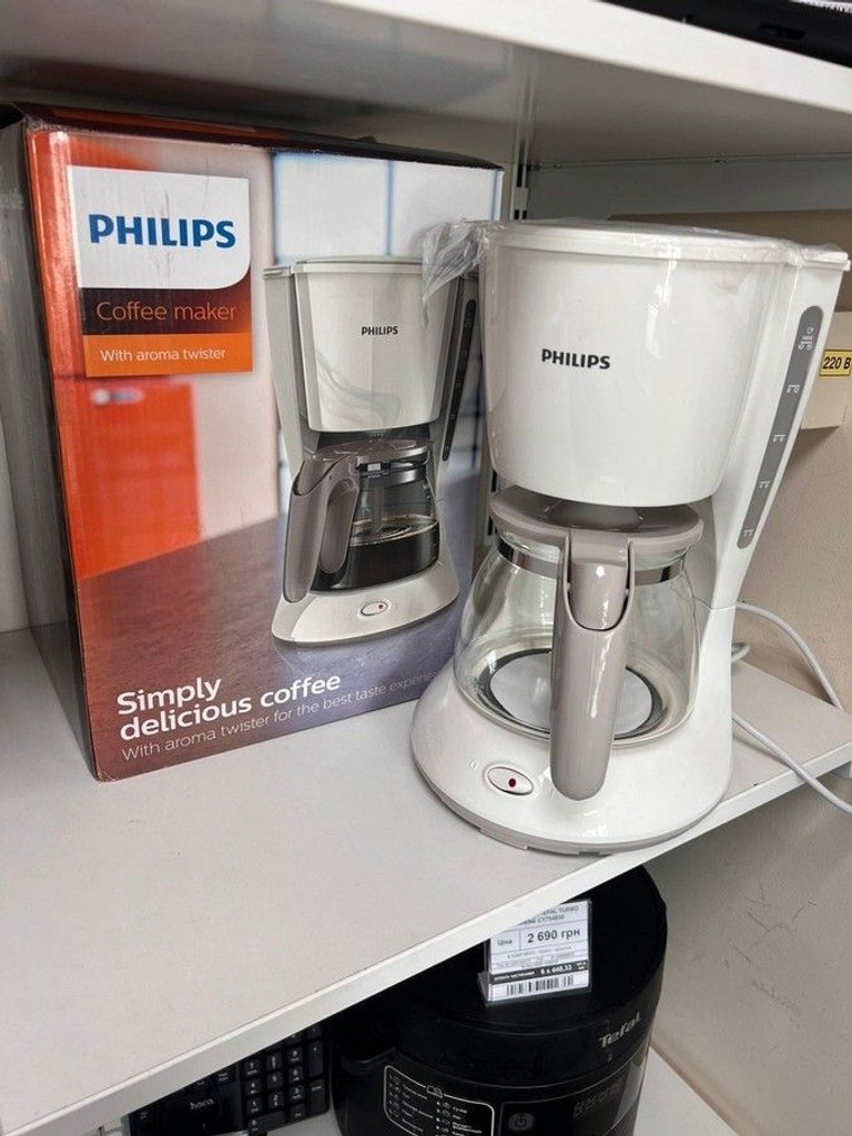 Объявление Philips HD7461/00 Б/У