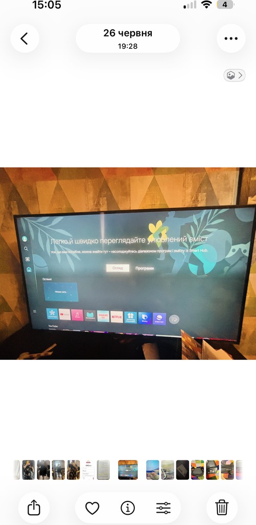 Купити Samsung UE43DU7100 Б/У