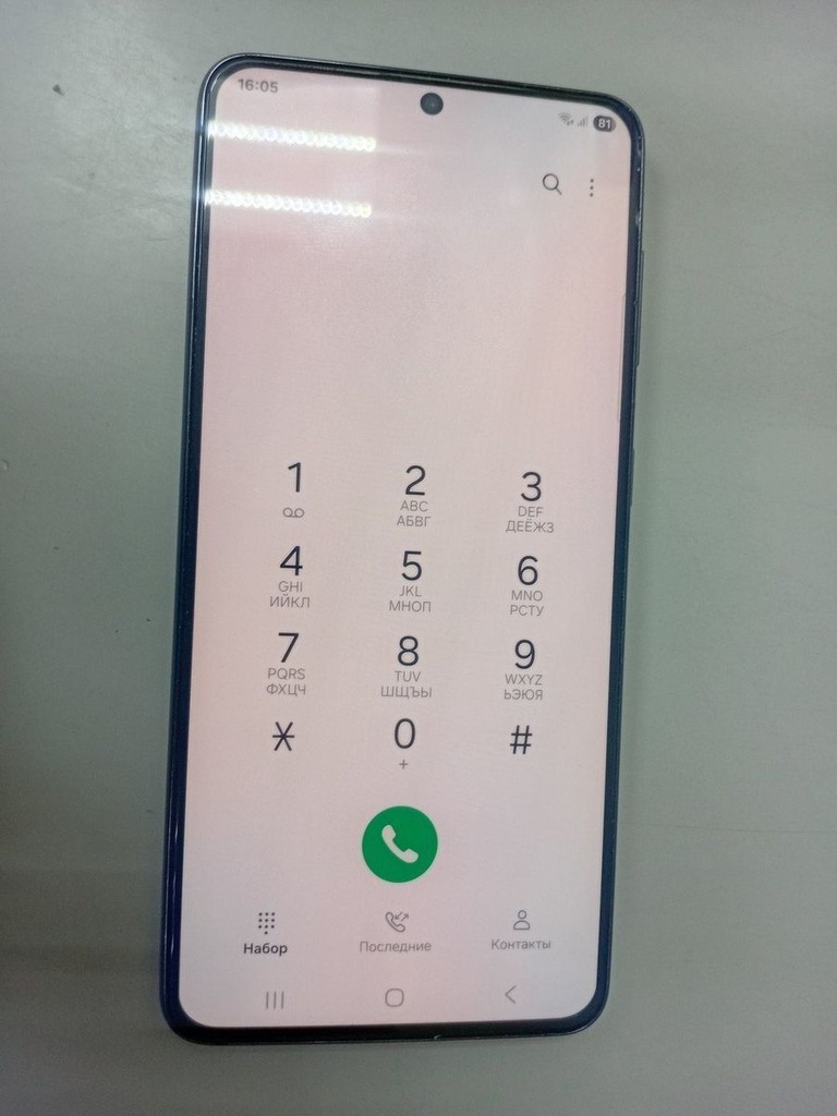 Оголошення Samsung galaxy s21 5g 8/256gb Б/У