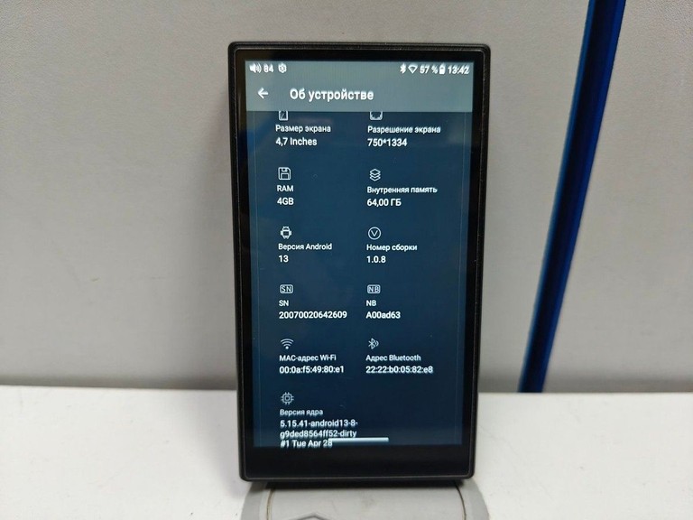Оголошення Fiio m21 4/64gb Б/У