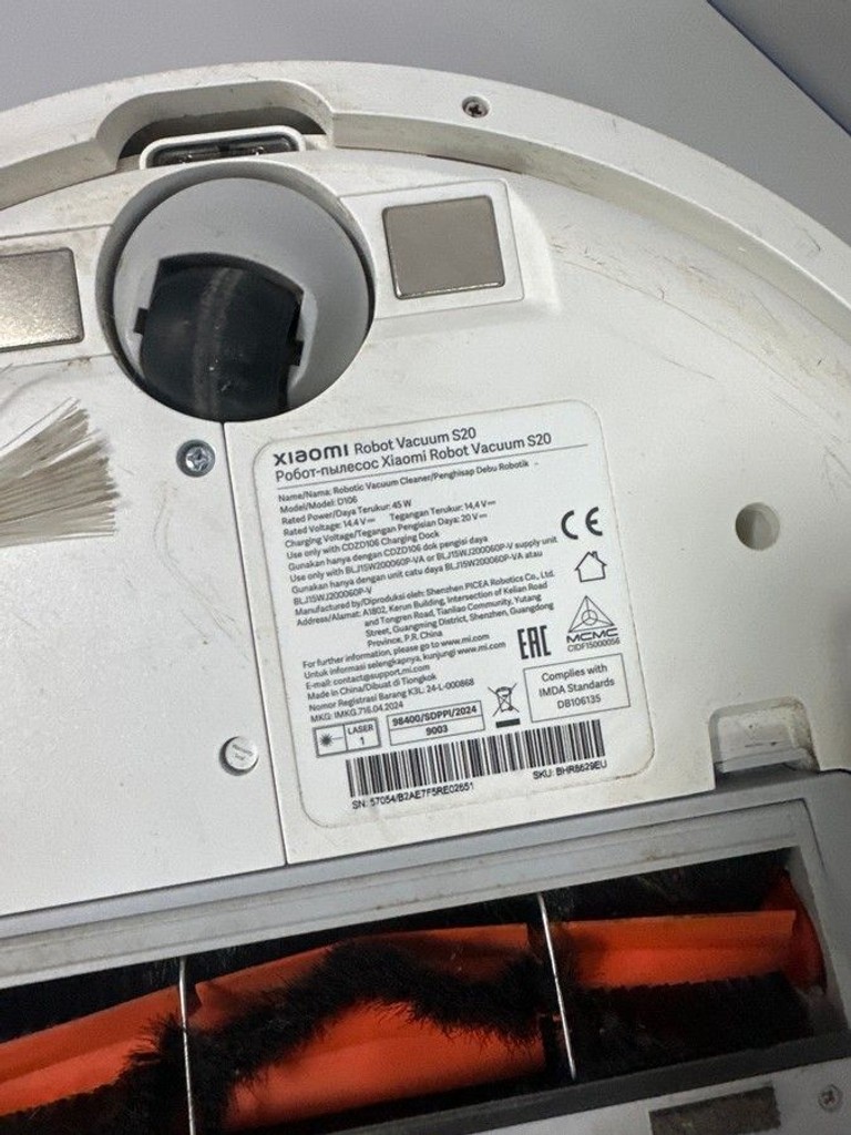 Розпродаж Xiaomi Robot Vacuum S20 White, продавець Техноскарб