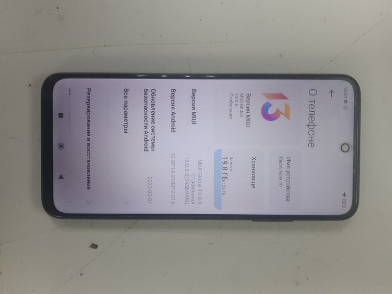 Дешево Xiaomi redmi note 10 6/128gb з ломбарду