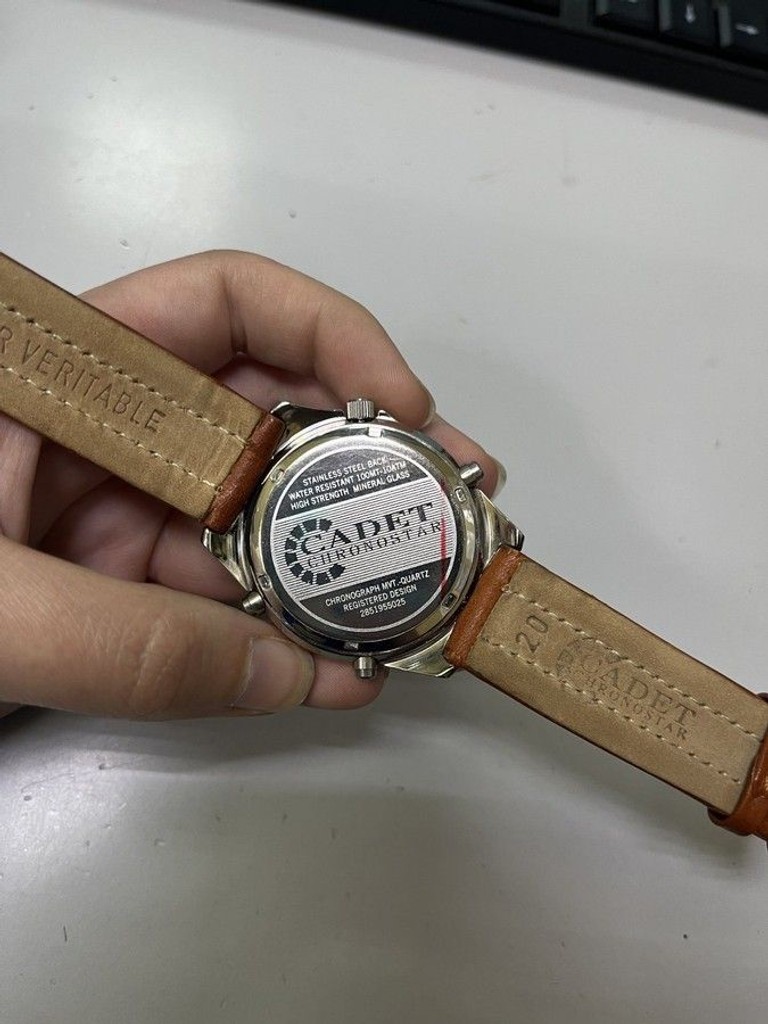 Оголошення Cadet Chronostar 2851955025 Б/У