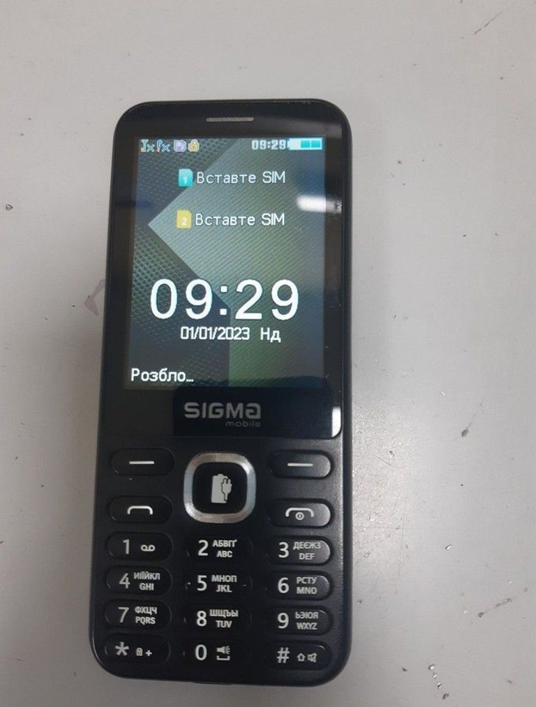 Розпродаж Sigma x-style 31 power type-c, продавець Техноскарб
