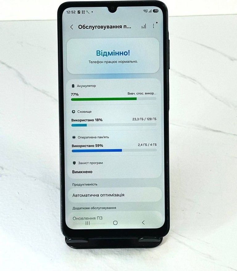 Розпродаж Samsung galaxy a07 4/128gb, продавець Техноскарб