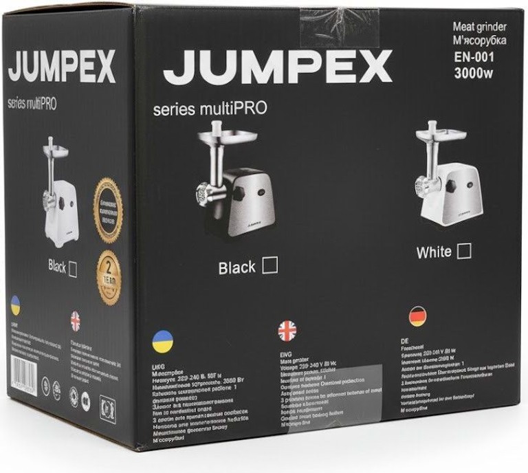 Дешиво Jumpex Series Multi EN-001 3000 Вт (м'ясорубка + терка + шинковка) с ломбарда