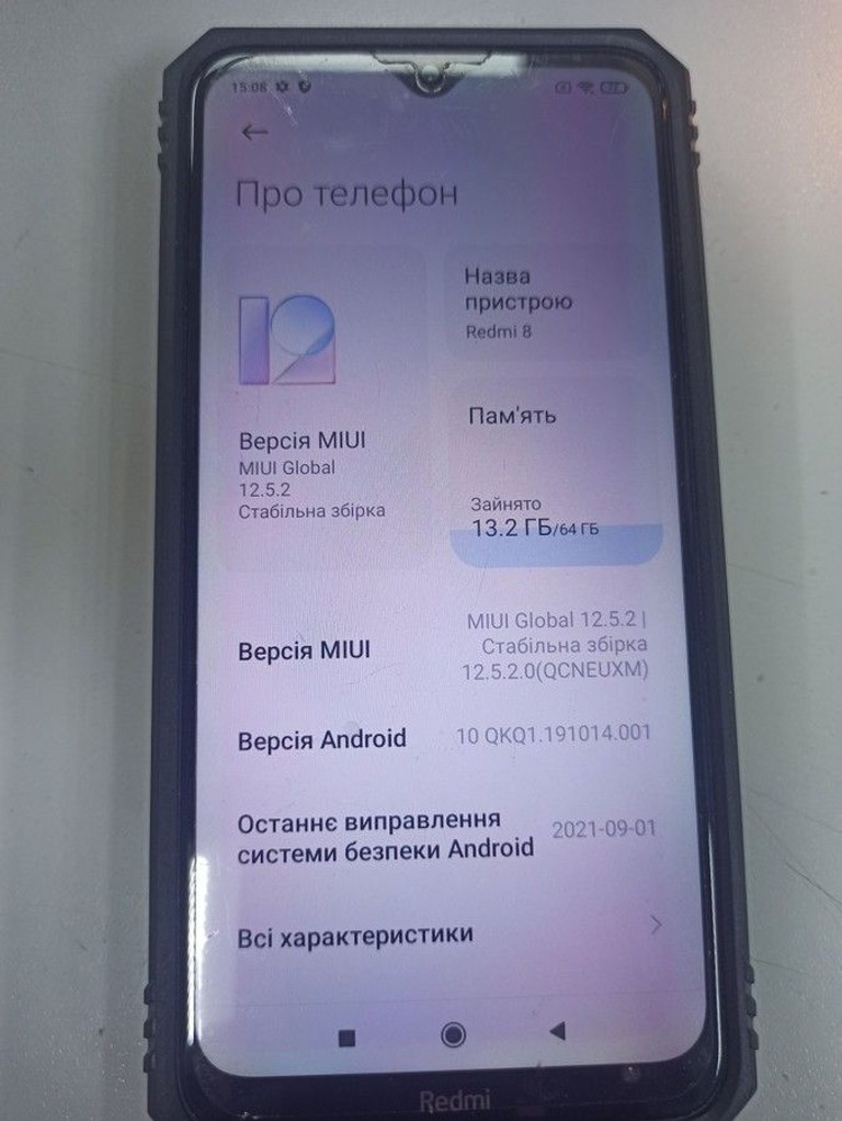 Xiaomi Redmi 8 4/64GB Blue Код:01-201109118. Зображення 5
