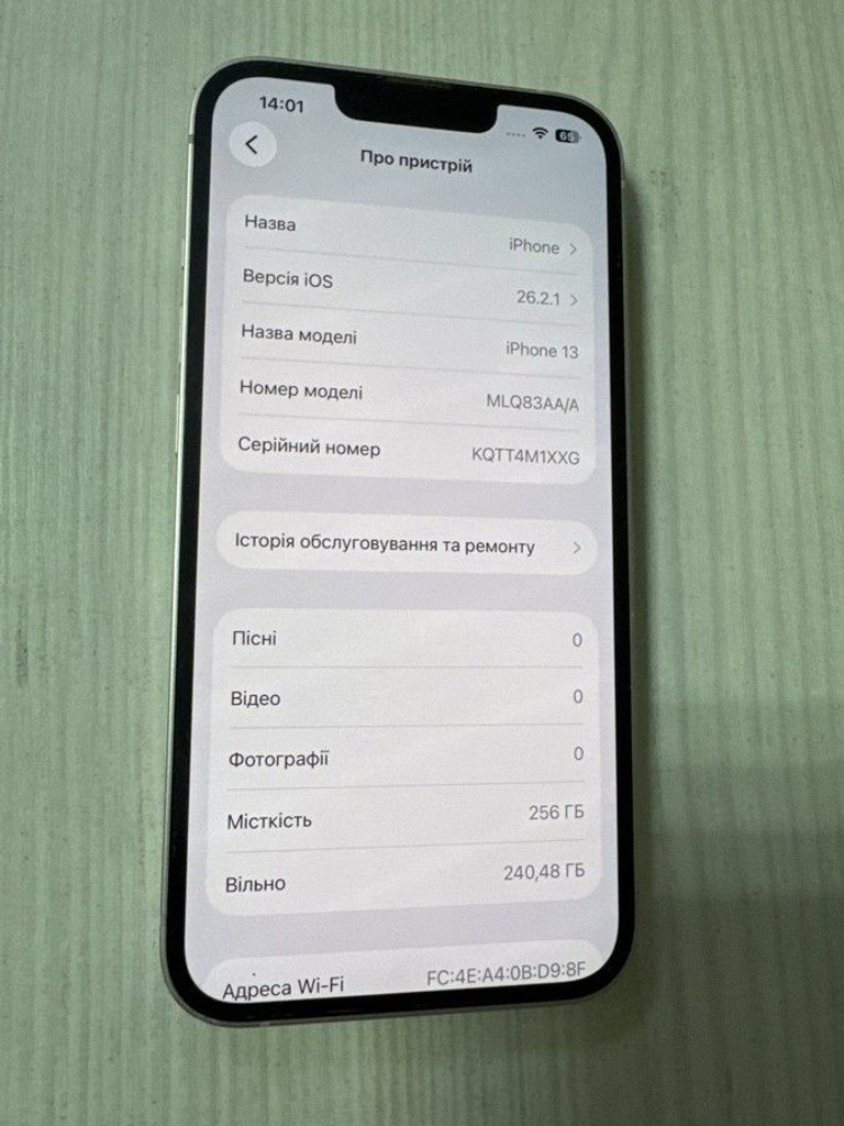 Розпродаж Apple iphone 13 256gb, продавець Техноскарб