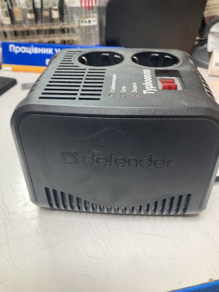 Оголошення Defender AVR Typhoon 600 (99032) Б/У